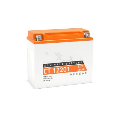 Мото-аккумулятор TurboStart 8 Ah - купить в Вотской Ураде